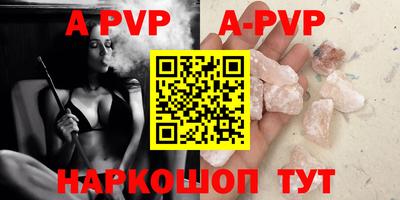 mdma Кандалакша