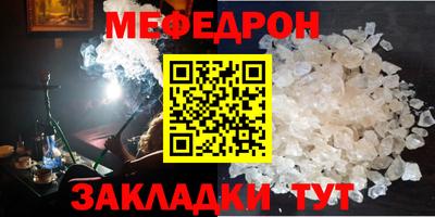 2c-b Камышлов