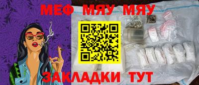 mdma Кандалакша