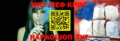 mdma Канаш