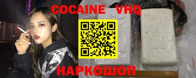 mdma Канаш
