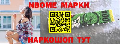 mdma Канаш