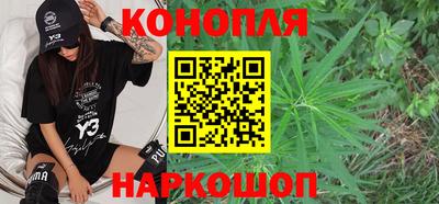 2c-b Камышлов