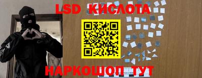 mdma Кандалакша