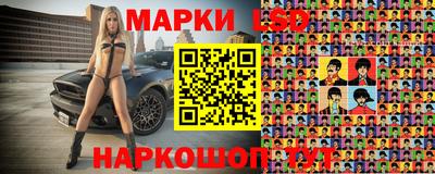 mdma Кандалакша