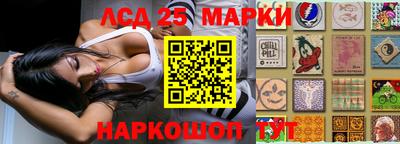 mdma Кандалакша