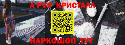 mdma Кандалакша