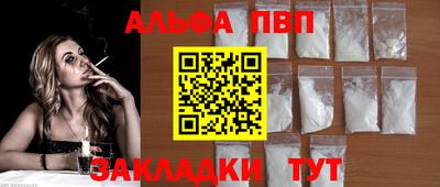mdma Канаш