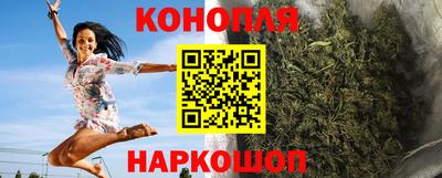 mdma Канаш