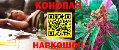 mdma Канаш