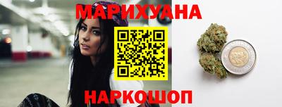 mdma Кандалакша