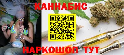 mdma Канаш