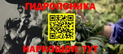 mdma Кандалакша