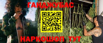 mdma Кандалакша