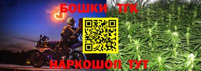 mdma Канаш