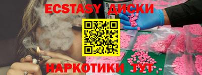 mdma Кандалакша