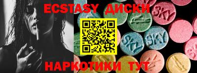 mdma Кандалакша