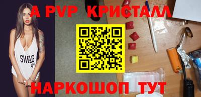 mdma Кандалакша