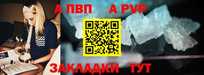 2c-b Камышлов