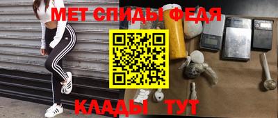 mdma Кандалакша