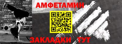 mdma Канаш