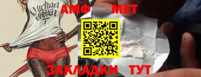 mdma Кандалакша