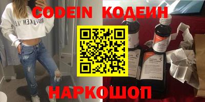 mdma Кандалакша