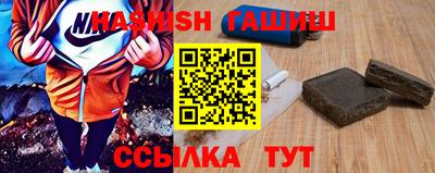 mdma Кандалакша