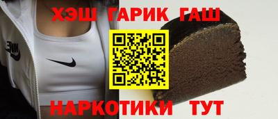mdma Канаш