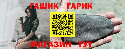 mdma Канаш