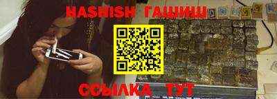 2c-b Камышлов