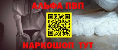 mdma Кандалакша